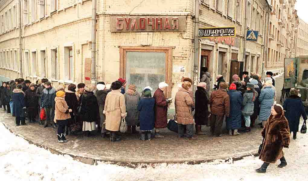 Конец 80-х годов прошлого столетия. Очередь за продуктами