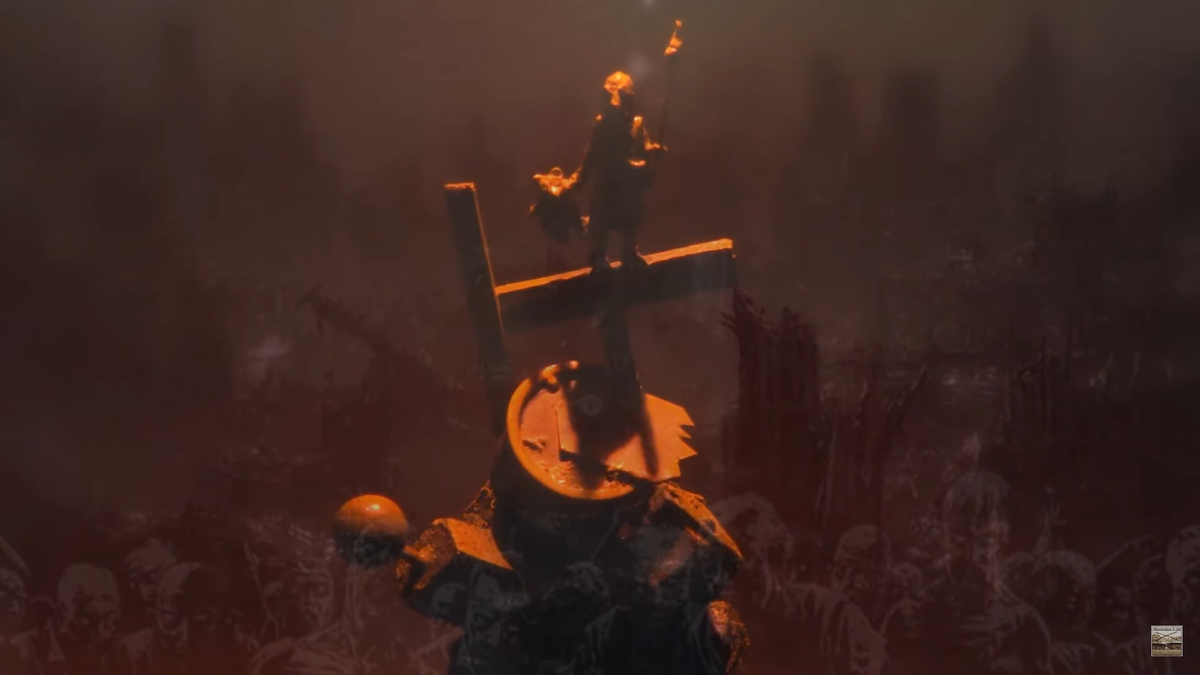 Огонь перемен