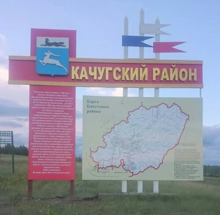 Красивый район 😊