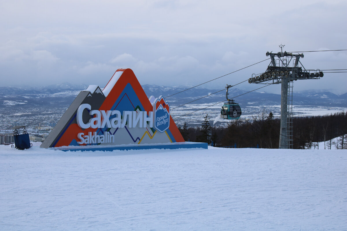 На средней площадке