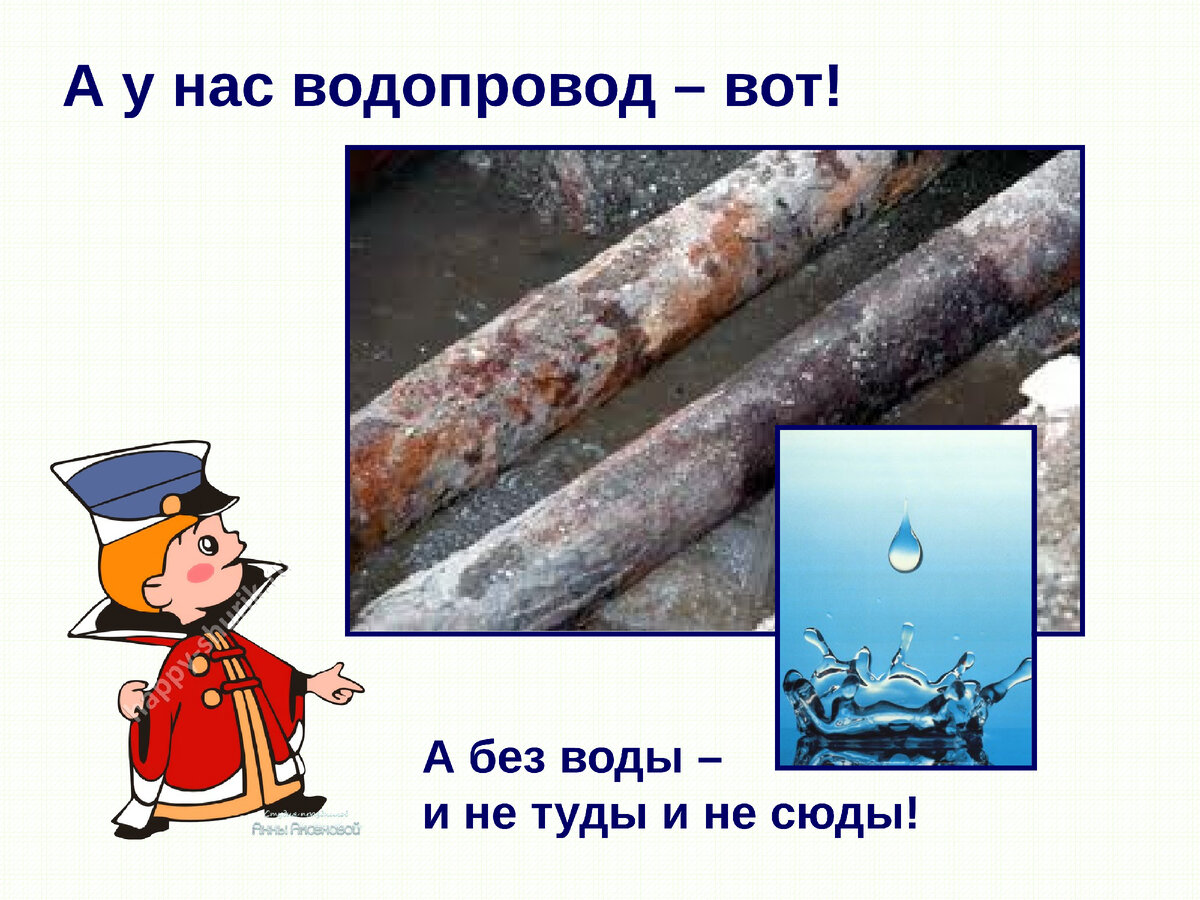 как с натуры фоткали :(