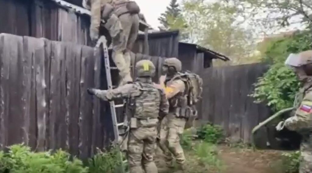    Фото: ФСБ РФ