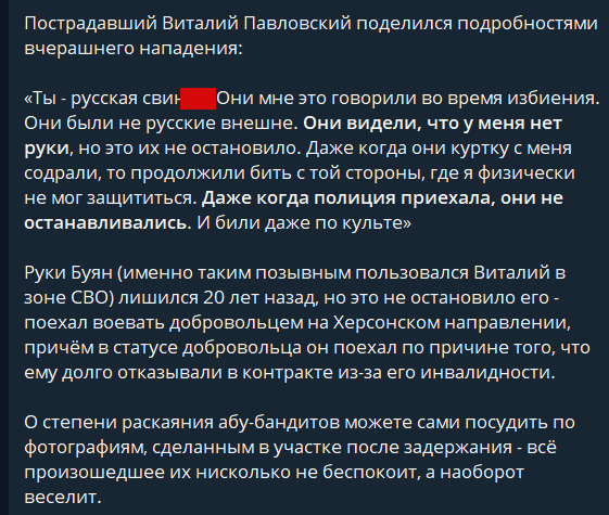 Средний бал: как русские научились веселиться по-европейски | Статьи | Известия