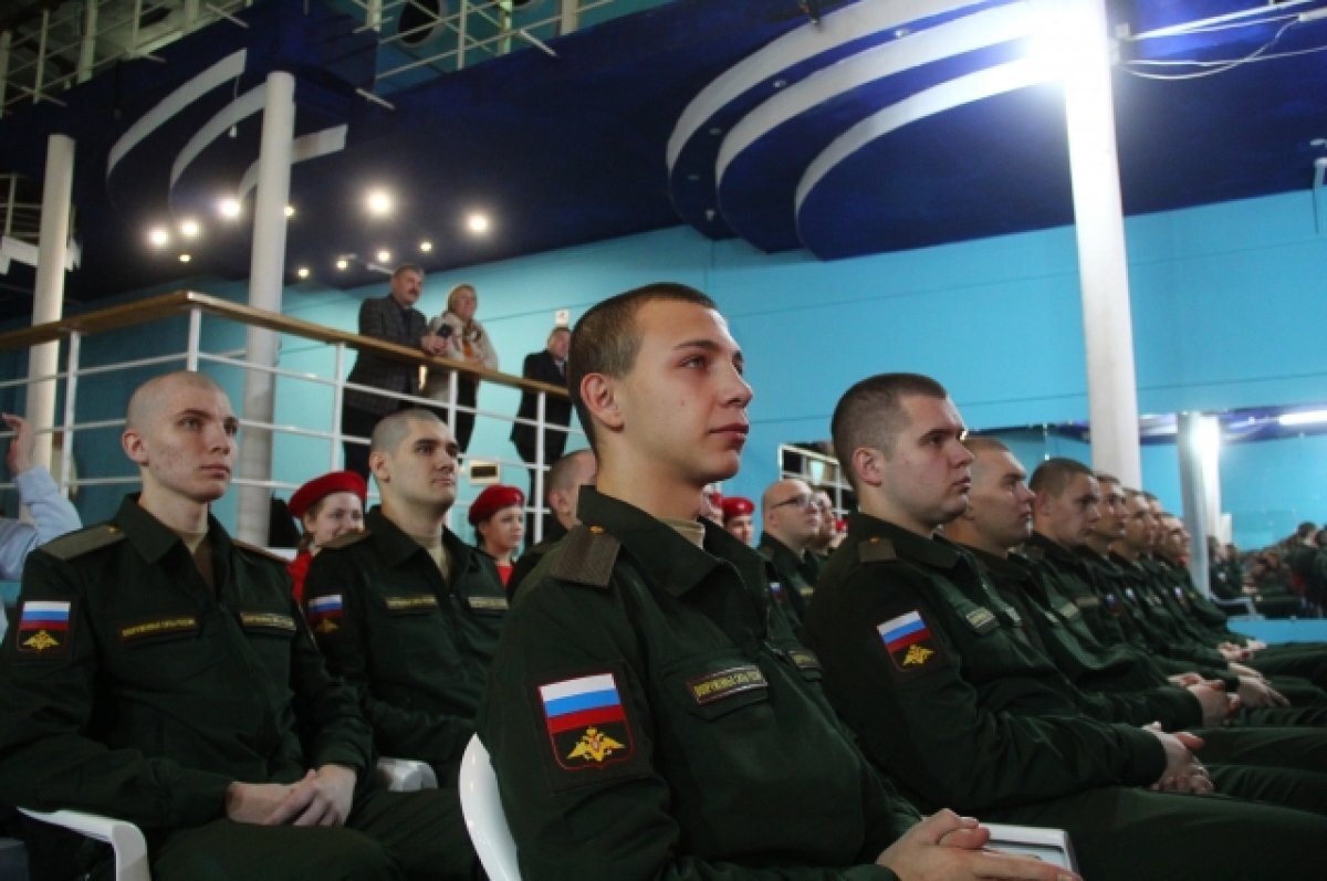    «Вы уже не призывники, а воины, которые не должны ничего бояться, потому что теперь вы защитники нашей Родины, нашего народа».