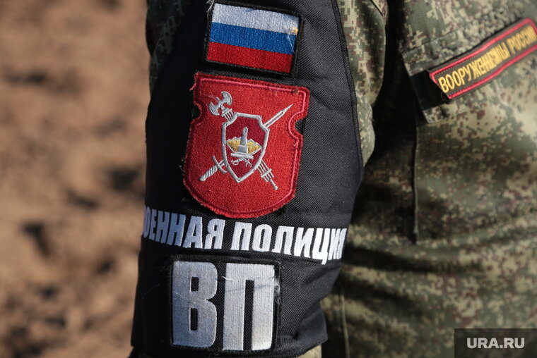    Сетраков находится в региональном Управлении военной полиции