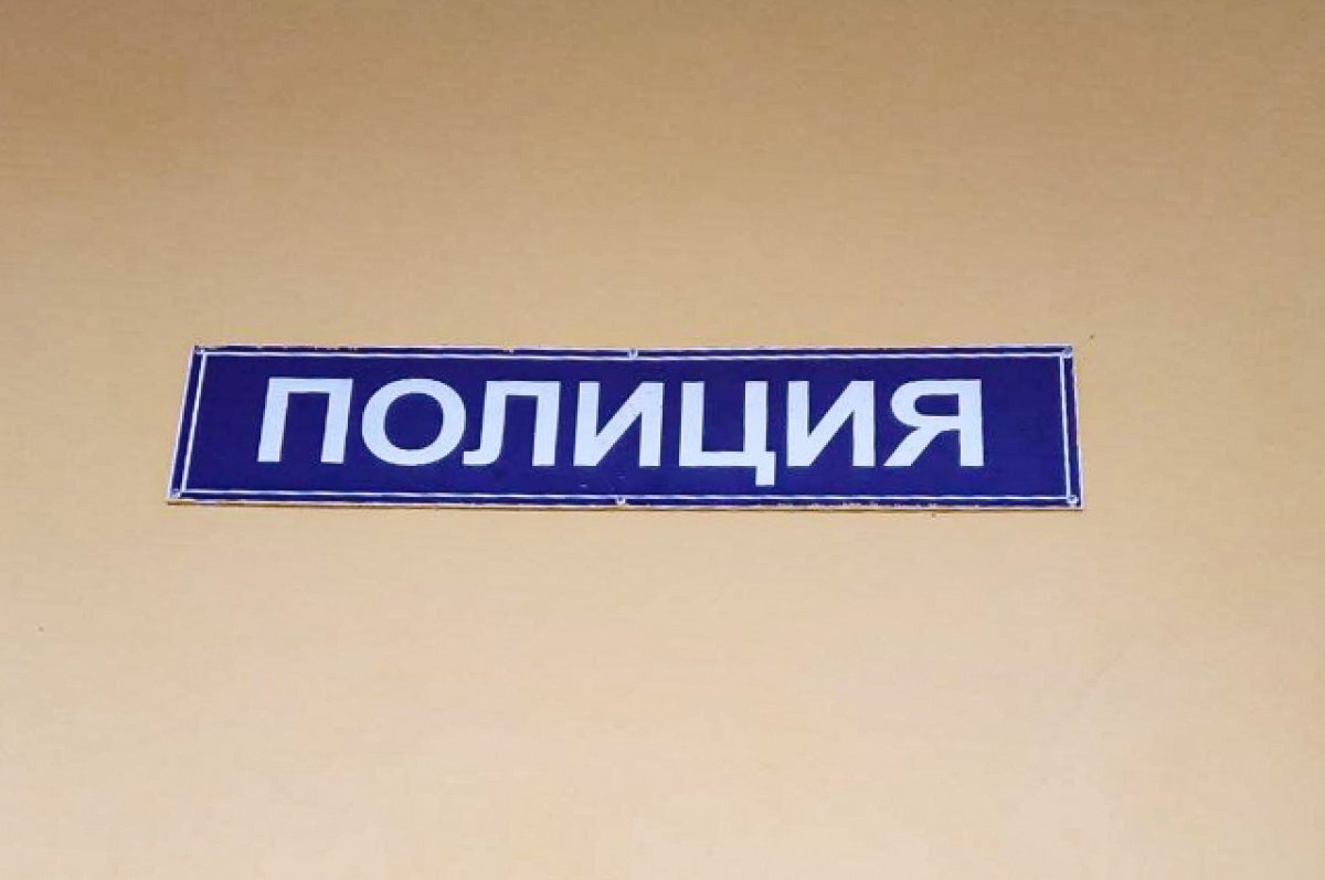    В Красноярске задержали курьера мошенников, пять раз приходившего к женщине
