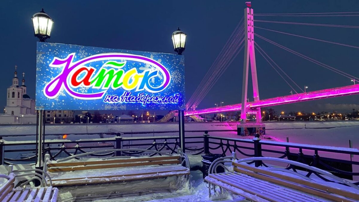 ИА SM-News📷

