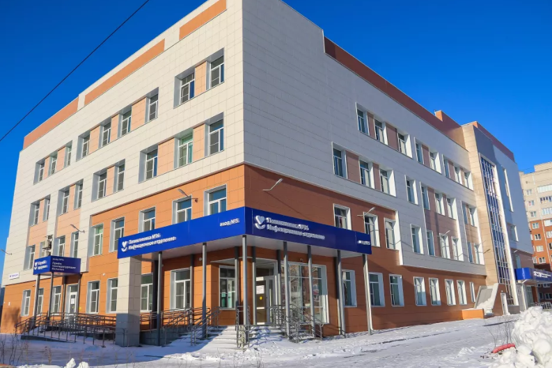 Поликлиника №14. Фото: Виталий Барабаш