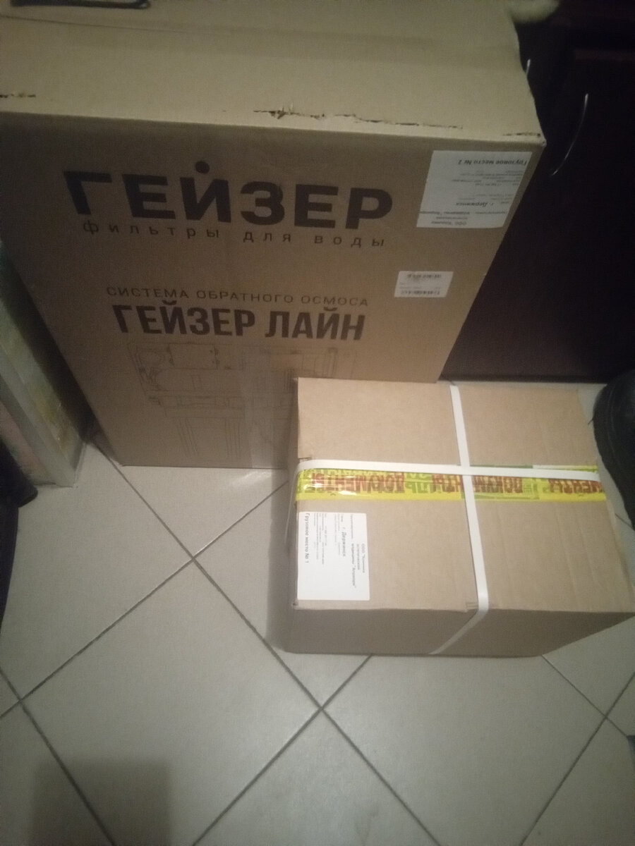 Фото автора.