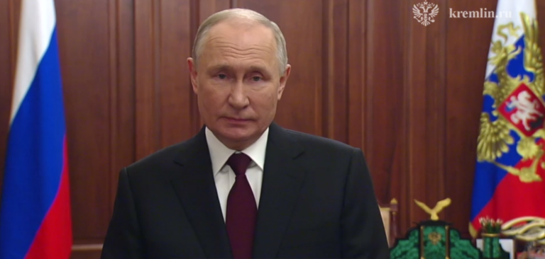    Владимир Путин поздравил работников и ветеранов органов безопасности с праздником Кристина Просвиркина