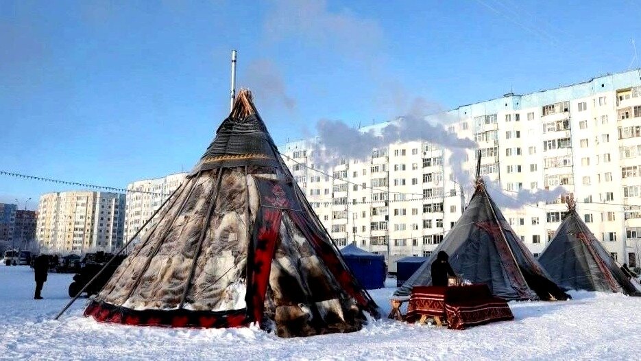 Южный чум. Надым. День оленевода Надым. Муниципальное образование город Надым. Надым фото.