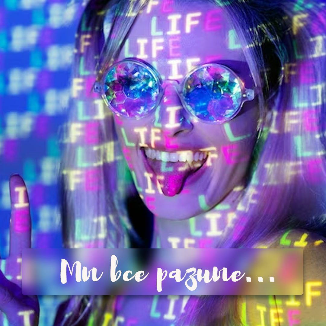 Фото из открытых источников и к моей сватье не относится 