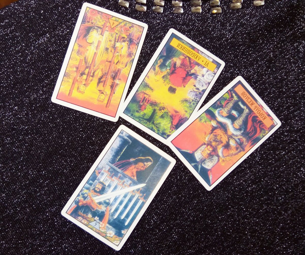 Таро для Дев на 2024 год