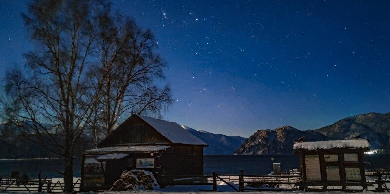 Листайте вправо, чтобы увидеть больше изображений