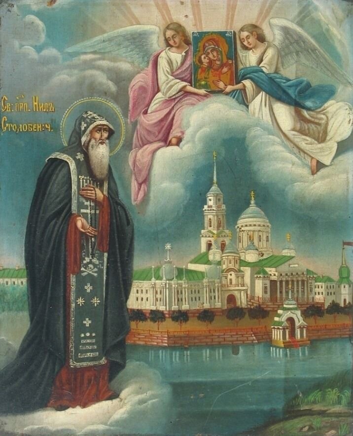 Преподобный Нил Столобе́нский