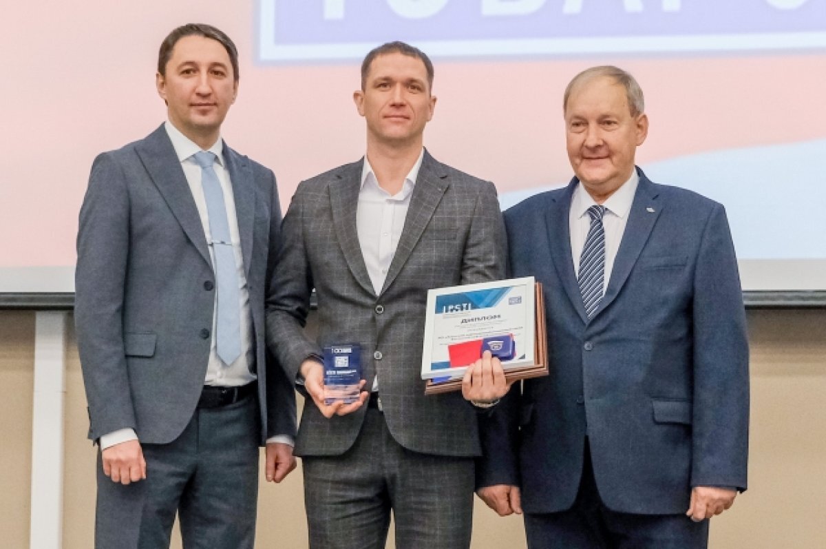    Состоялось подведение итогов ежегодного всероссийского конкурса.