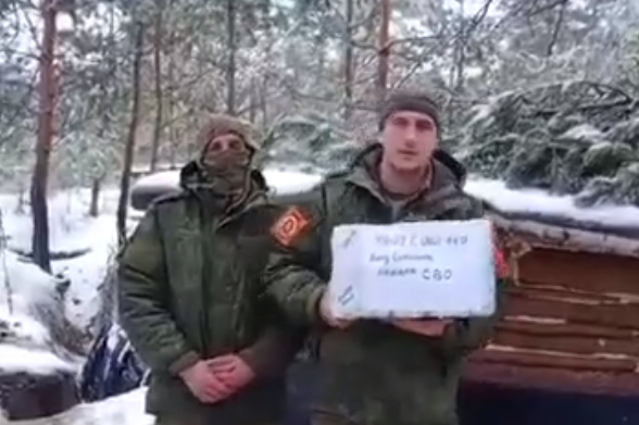    Бойцы СВО поблагодарили школьников Сорочинского округа за новогодние гостинцы Кристина Просвиркина