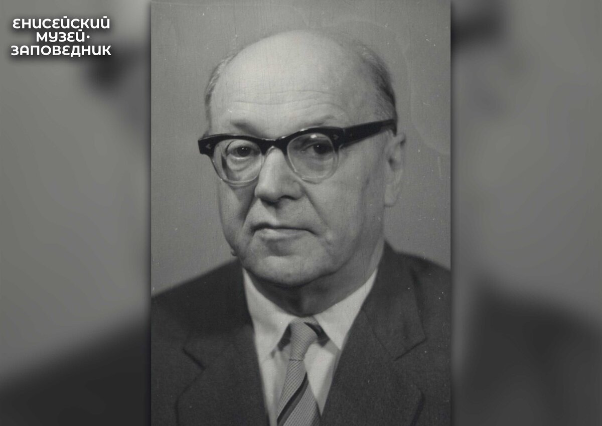А.А. Баландин.