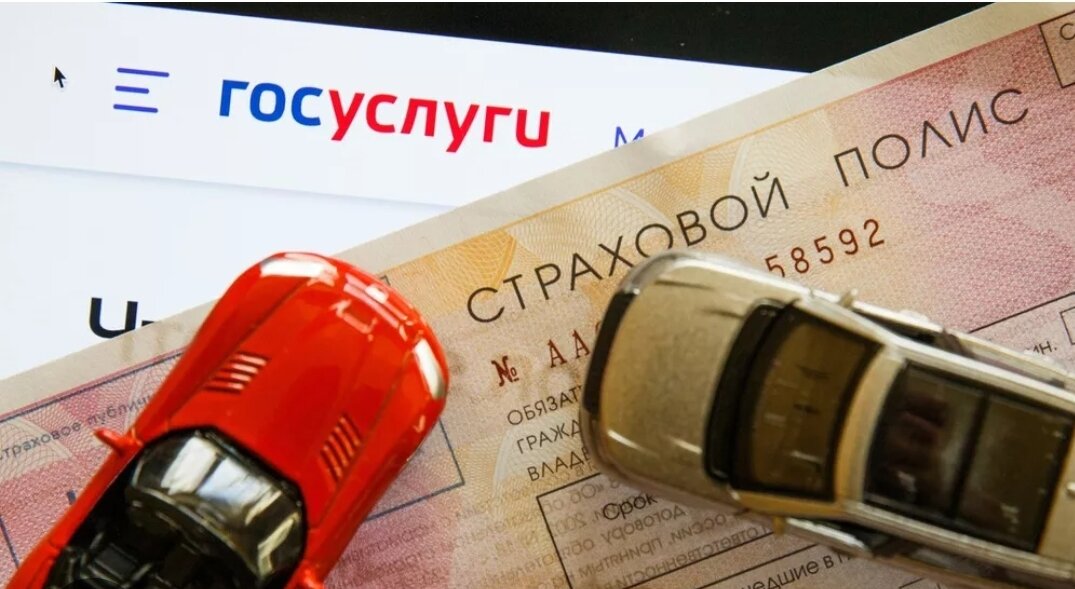 Картинка из сети интернет