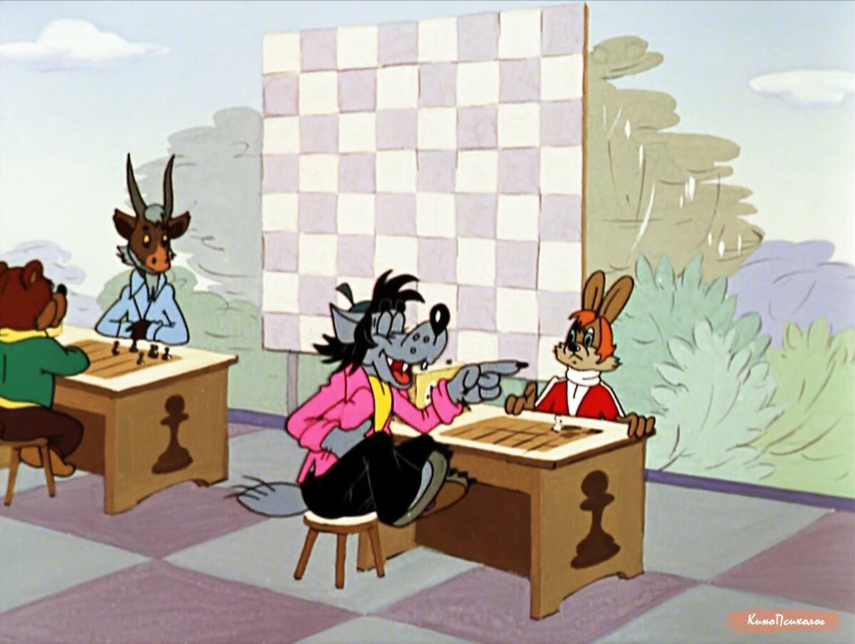 "Ну, погоди!", скриншот.