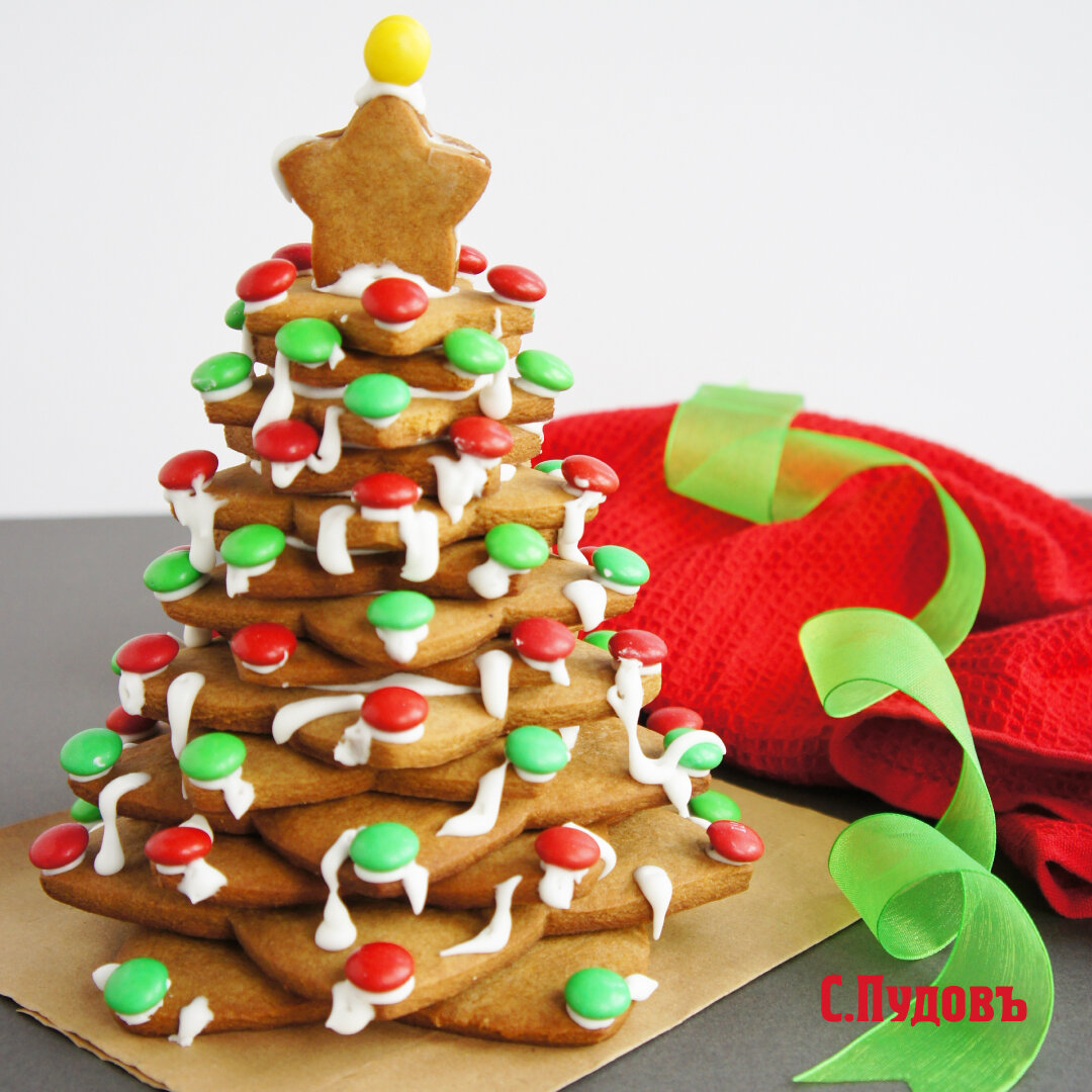 Елка из имбирного печенья