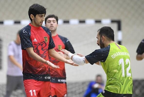 Football Federation of Armenia