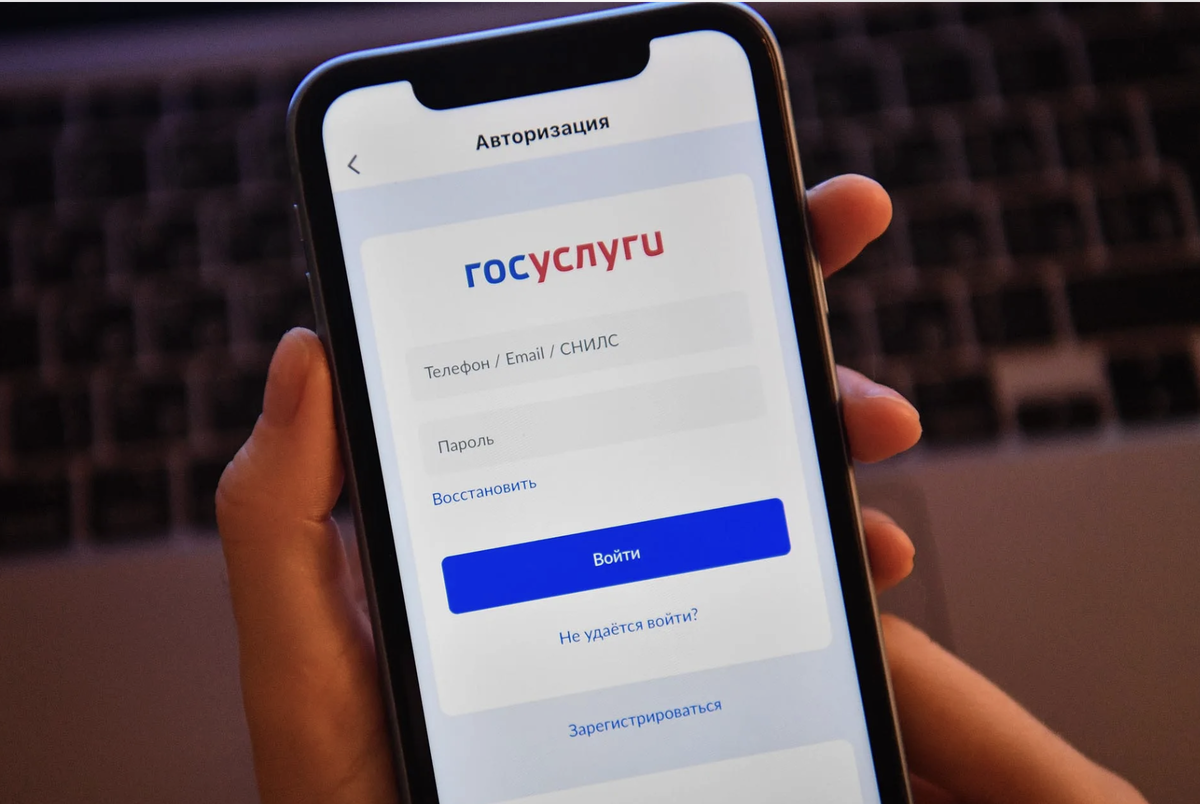 Тестим заголовок )))