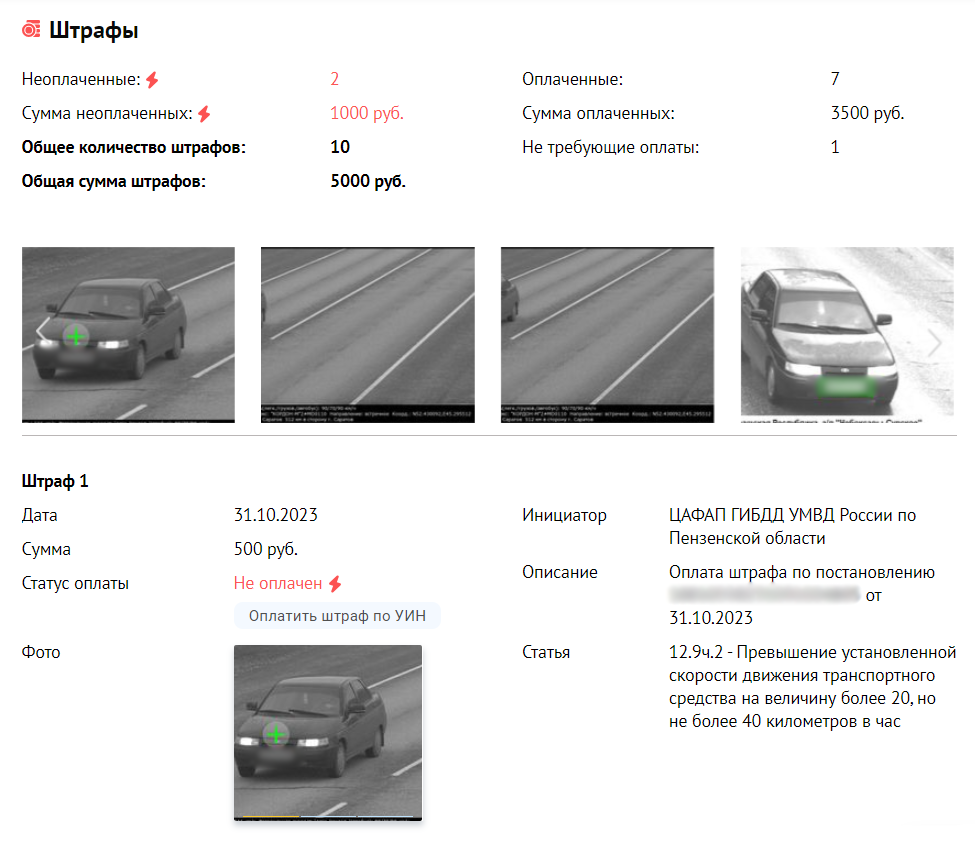 Какое авто с пробегом купить до 200 000 рублей | Советы автоподборщика |  Дзен