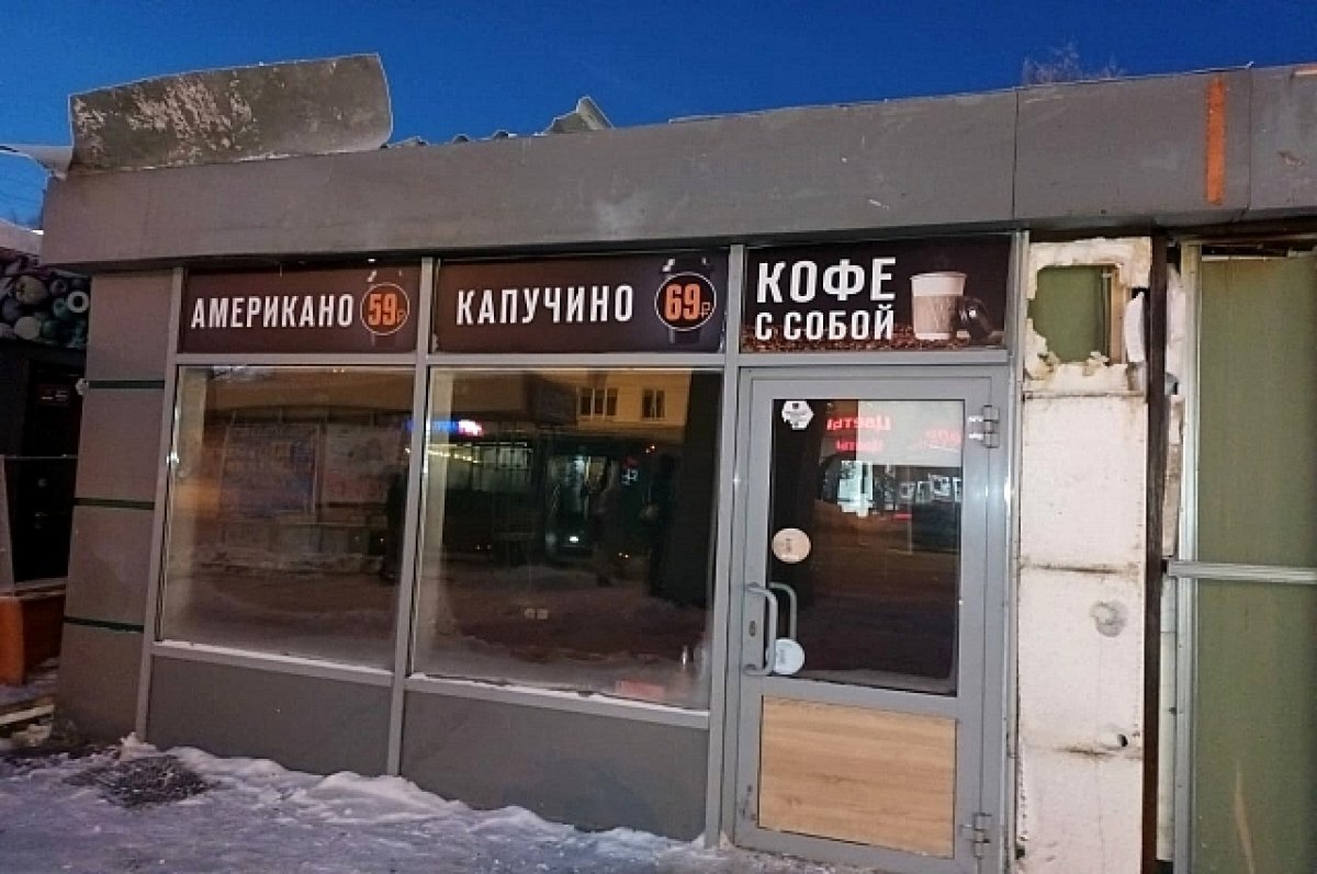    Незаконный павильон с табаком снесли в Екатеринбурге