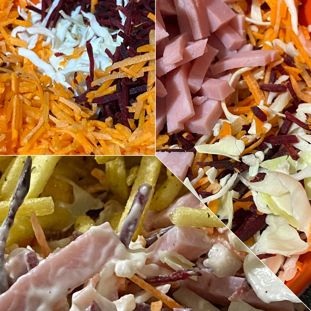 Салат "Козёл в огороде".