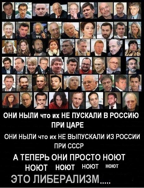 Картинка из открытых источников.