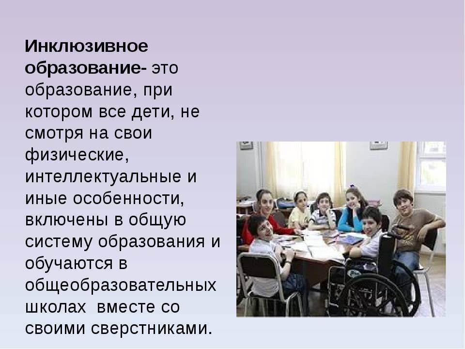 Из открытых источников