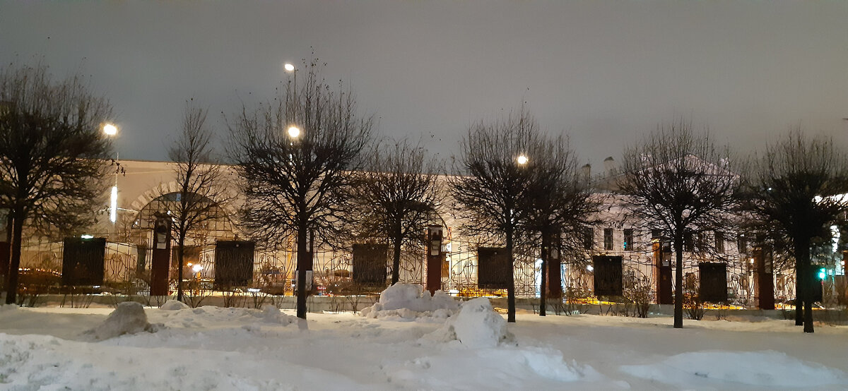 Сад "Эрмитаж". 