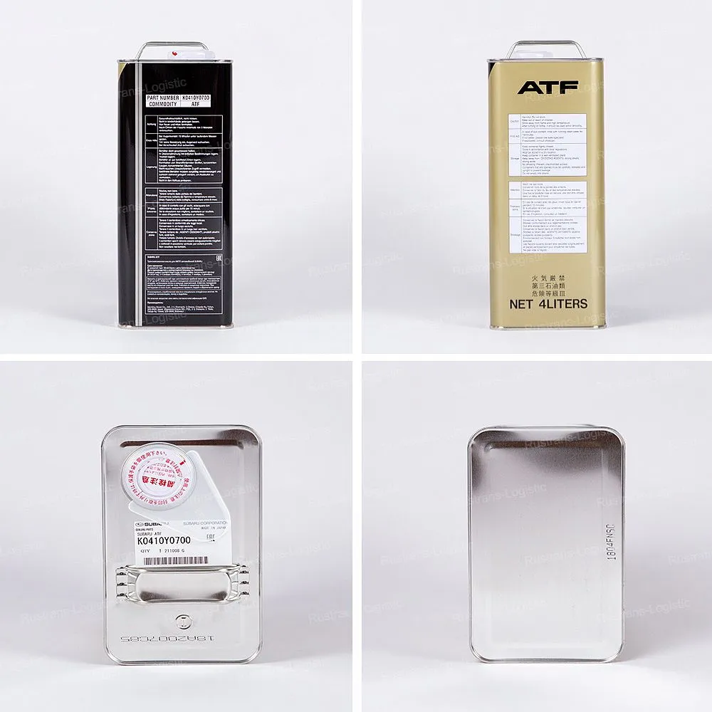 Вид со всех сторон