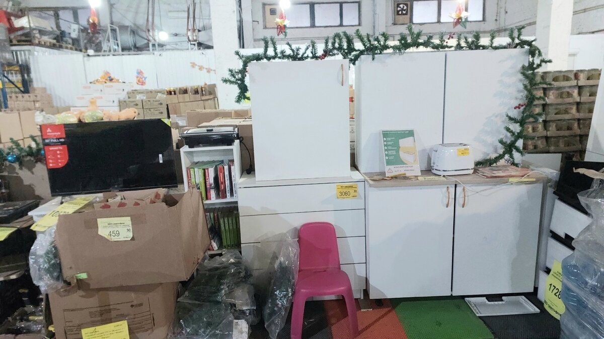 Фото из магазина Светофор