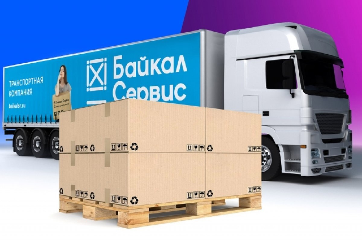    Возвратная логистика становится более востребованной