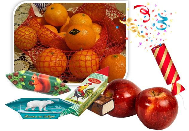 Как же приятно об этом вспоминать)