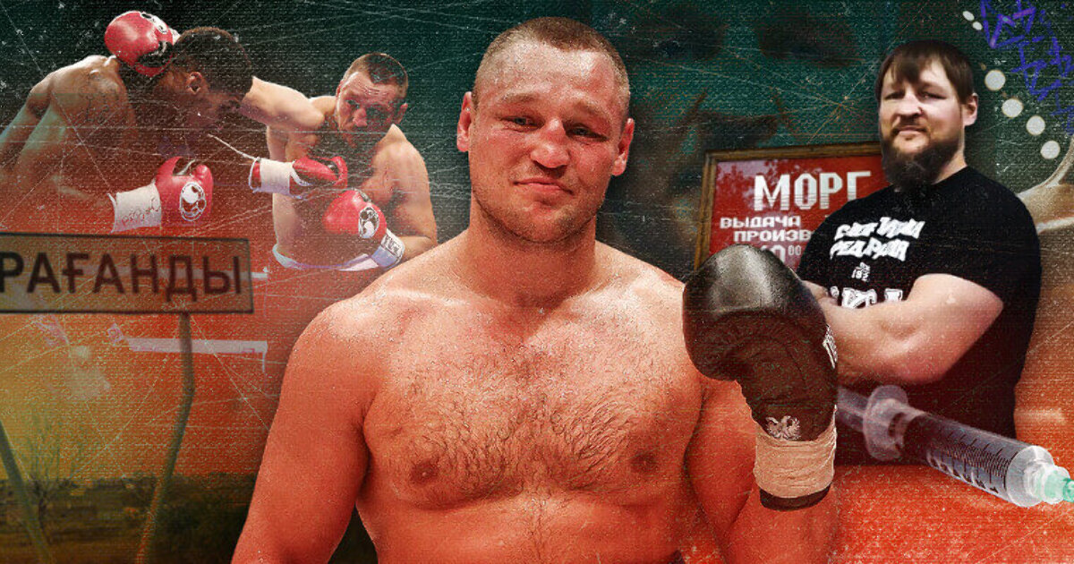 Sports ru спортивный портал