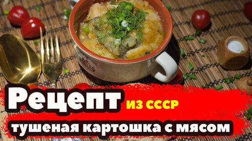 Вкусный борщ из говядины: пошаговый рецепт с фото