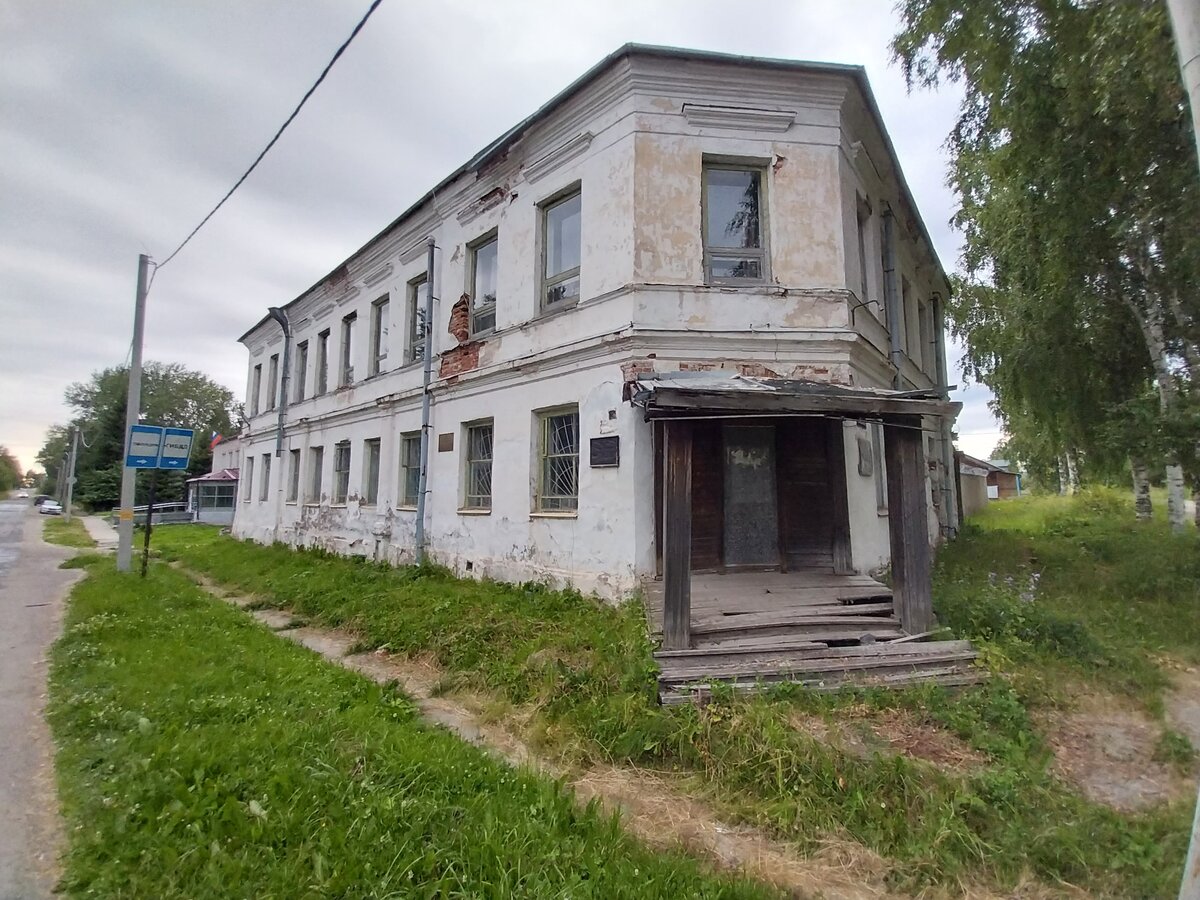 Погода онега архангельская. Пещера в Онеге Архангельск. Каргополь Онега расстояние на машине.