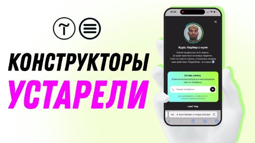 Порно снятое на телефон. Видео в хорошем качестве.