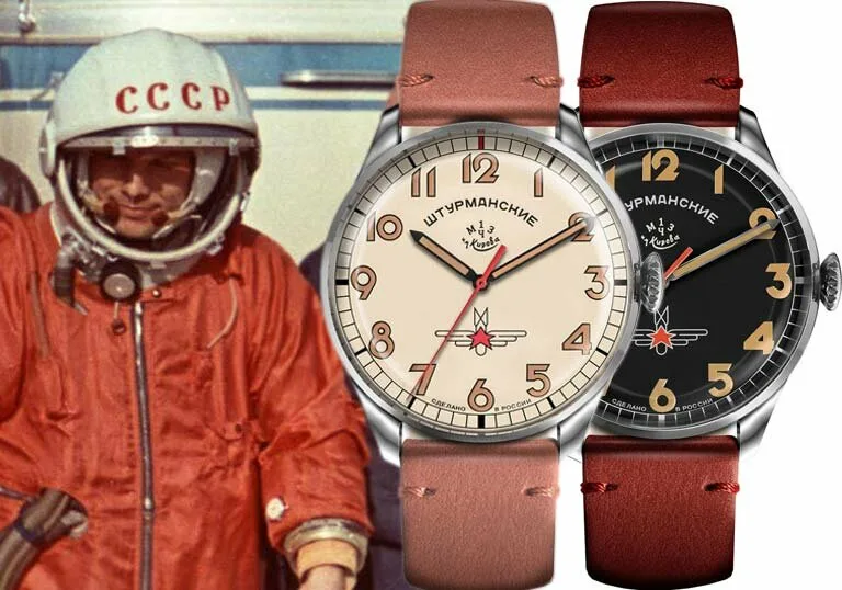 Штурманские 2432. Часы юрия гагарина. Штурманские 3105/1881917. Часы восток гагарин. Штурманские авиатор 3133.