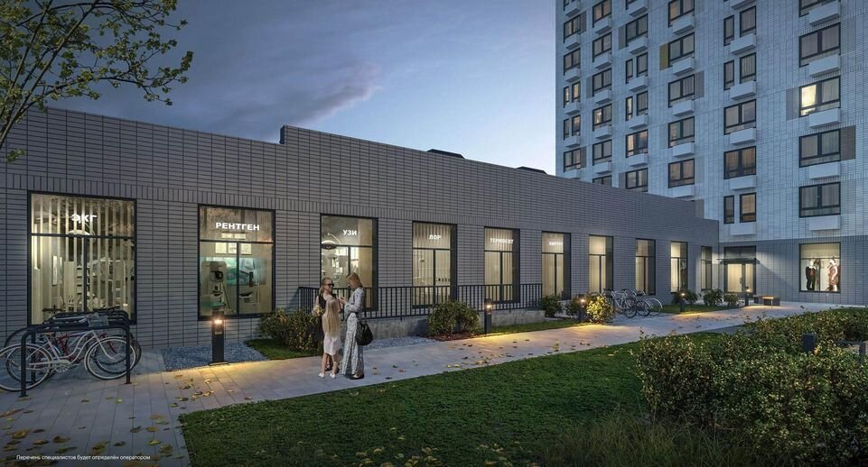 Компания ПИК📷
