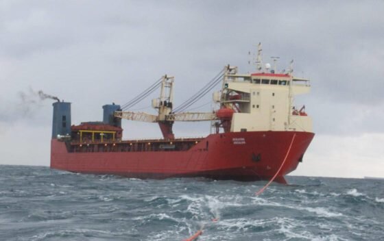     Фото: Морская спасательная служба