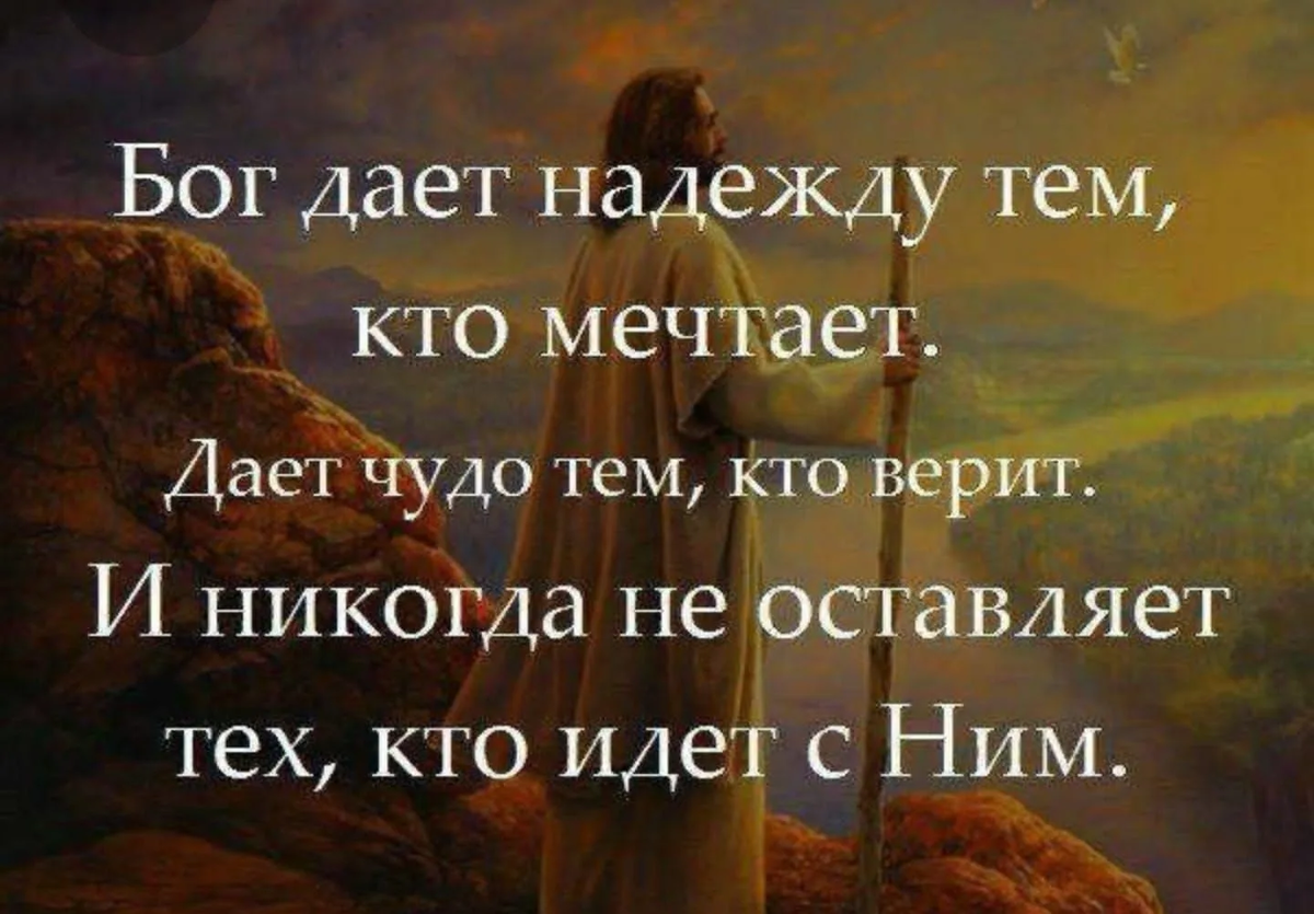 Краткая молитва, которую нужно читать перед принятием пищи | Молитвы души |  Дзен