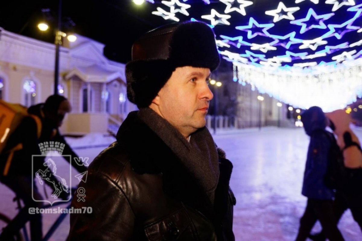   Мэр Томска Махиня проверил готовность ледовых городков
