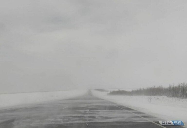    Из-за непогоды на участке трассы от Оренбуржья до Башкортостана ввели ограничение движения Андрей Севостьянов