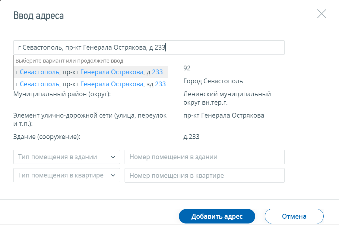 Товарищи ИПэшники! ПАТЕНТик заказали? | Профсоюз микробизнеса и самозанятых  России | Дзен