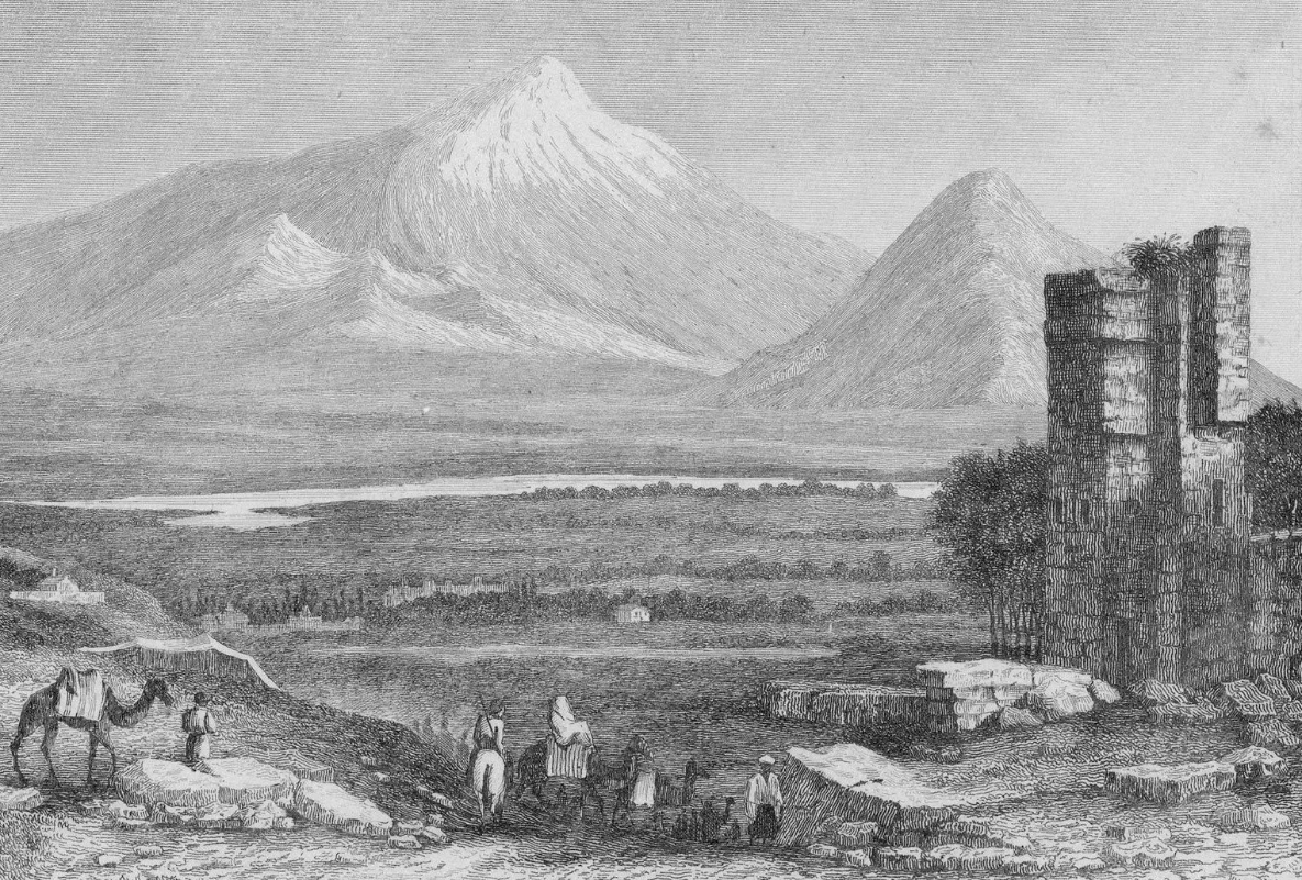 Вид на гору Арарат. Гравюра начала XIX века