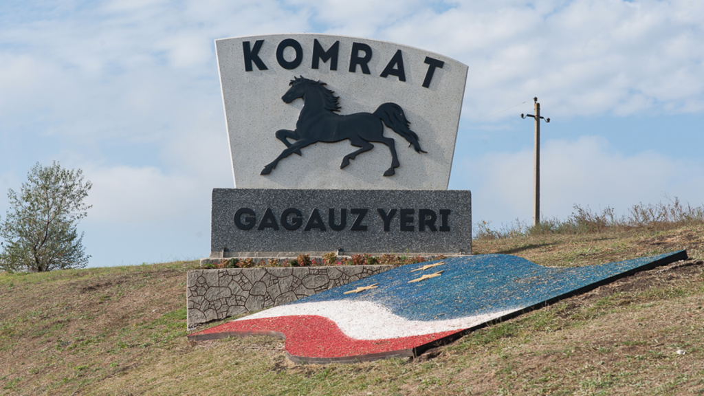 Комрат гагаузия. Город Комрат Гагаузия. Комрат столица Гагаузии. Комрат Молдова.